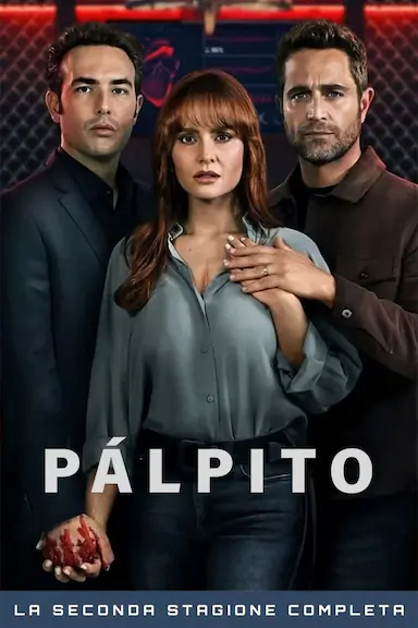 心之烙印 第二季