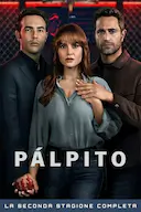 心之烙印 第二季