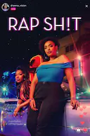 说唱女团 第一季