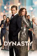 新豪门恩怨 第四季