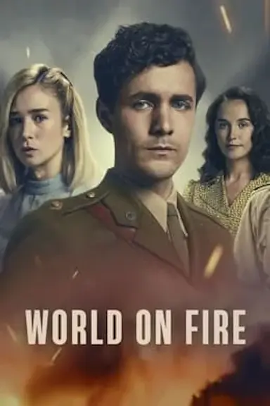 战火浮生 第二季