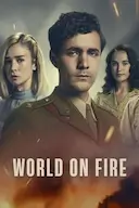 战火浮生 第二季