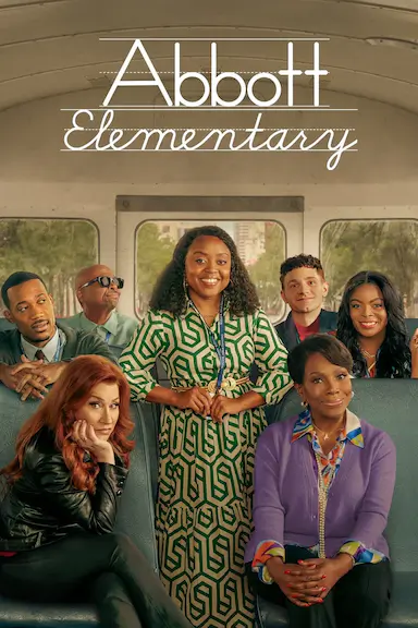 小学风云 第二季