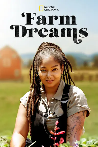 筑梦田园 第一季