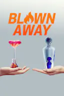 美哉琉璃:巧匠大比拼 第一季