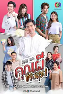 幽灵先生帮帮我