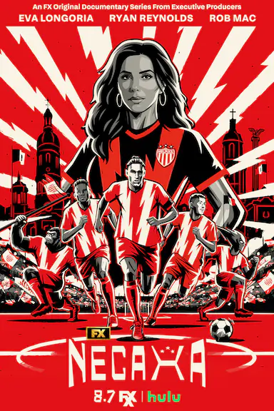 欢迎来到内卡萨