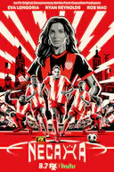 欢迎来到内卡萨