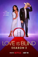 爱情盲选 第三季
