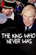 意大利末代王储杀人事件