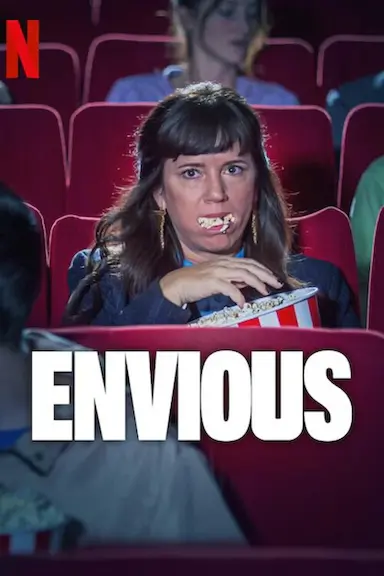 羡慕嫉妒恨 第二季