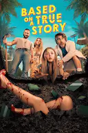 真实故事改编 第二季