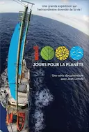 地球觉醒之旅 第一季