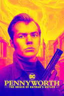 潘尼沃斯 第三季