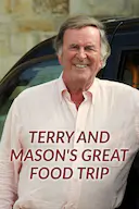 特里和梅森的美食之旅
