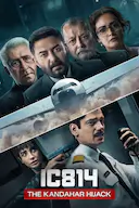 印航814:坎大哈之劫