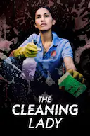 清洁工 第二季