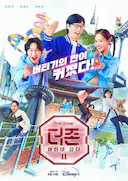 The Zone:坚持才能活下去 第二季