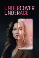 卧底未成年人