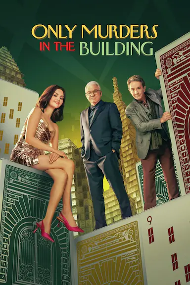 大楼里只有谋杀 第五季