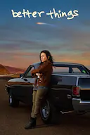 更美好的事 第五季