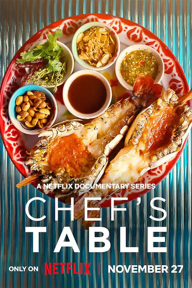 主厨的餐桌 第七季