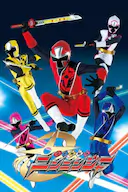 手里剑战队忍忍者