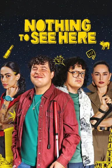 盲目追梦去 第二季