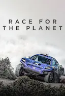 为星球而竞速 第一季