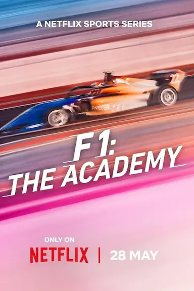 F1车手学院：全女性车手赛事