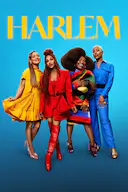 哈林四女子 第三季