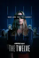 陪审团十二人 第一季