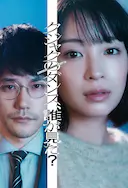 谁看见了孔雀在跳舞?