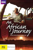 非洲之旅