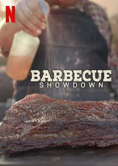 美国烧烤对决 第三季