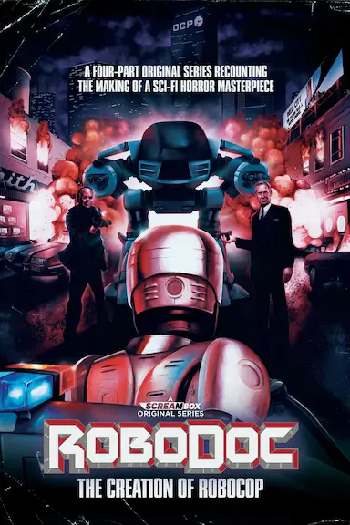 机械战警的诞生