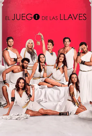 各取所需 第二季