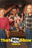 90年代秀 第一季