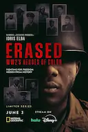 Erased: WW2's Heroes of Color Season 1