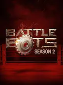 机器人大战 第二季
