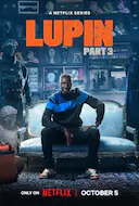 亚森·罗宾 第三季