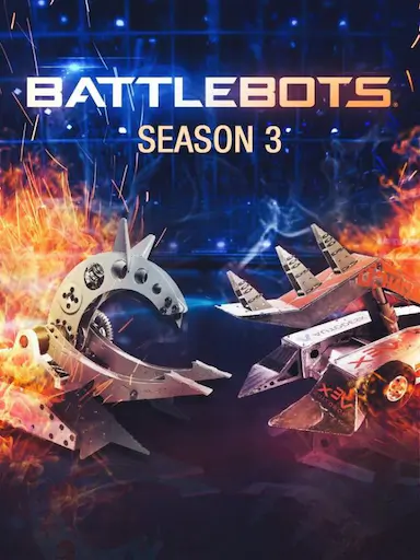 机器人大战 第三季