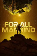 为全人类 第四季