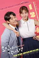 孝心呀 各自营生