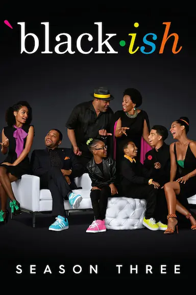 喜新不厌旧 第三季