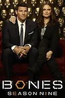识骨寻踪 第九季