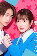 没听说离婚后这么受欢迎