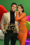 爱情盲选:巴西篇 第二季