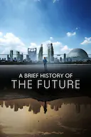 未来简史