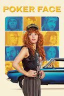 扑克脸 第二季